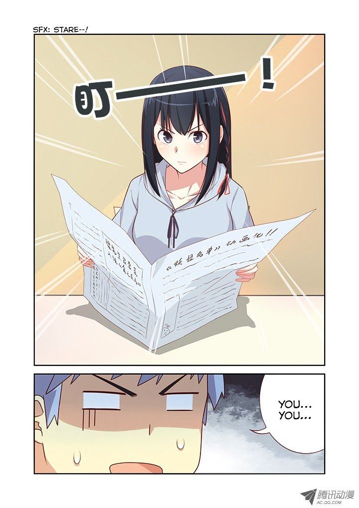 Yaoguai Mingdan Chapter 36 page 2 - Chapter 36 : Convenience