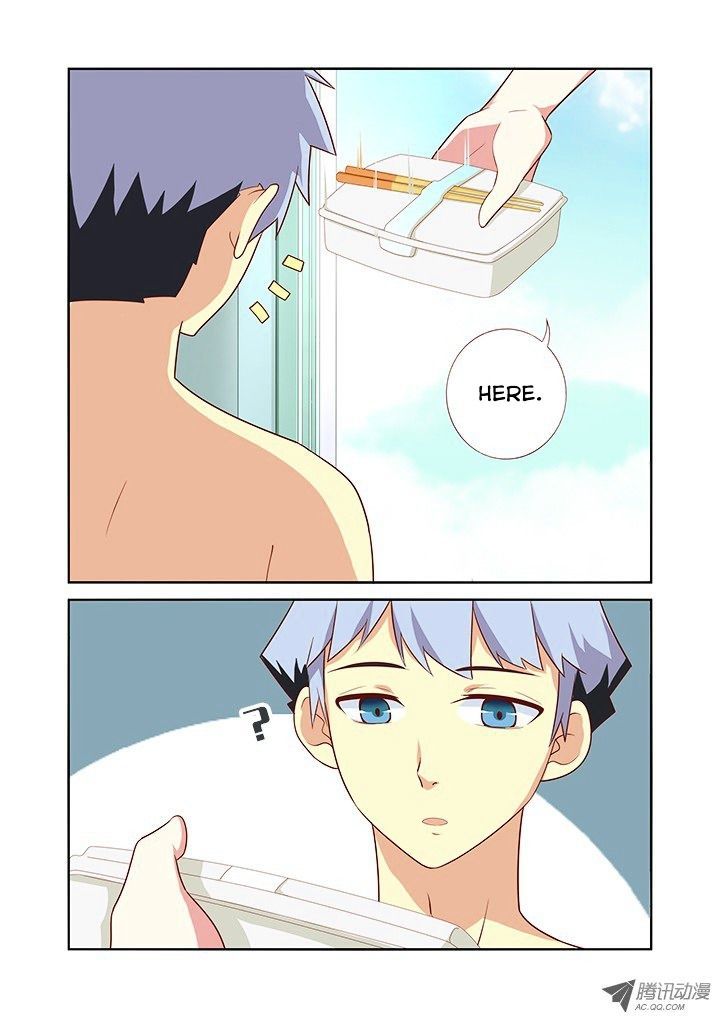 Yaoguai Mingdan Chapter 36 page 9 - Chapter 36 : Convenience