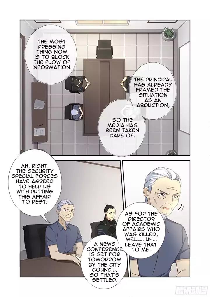 Yaoguai Mingdan Chapter 360 page 2 - Chapter 360: Got It!