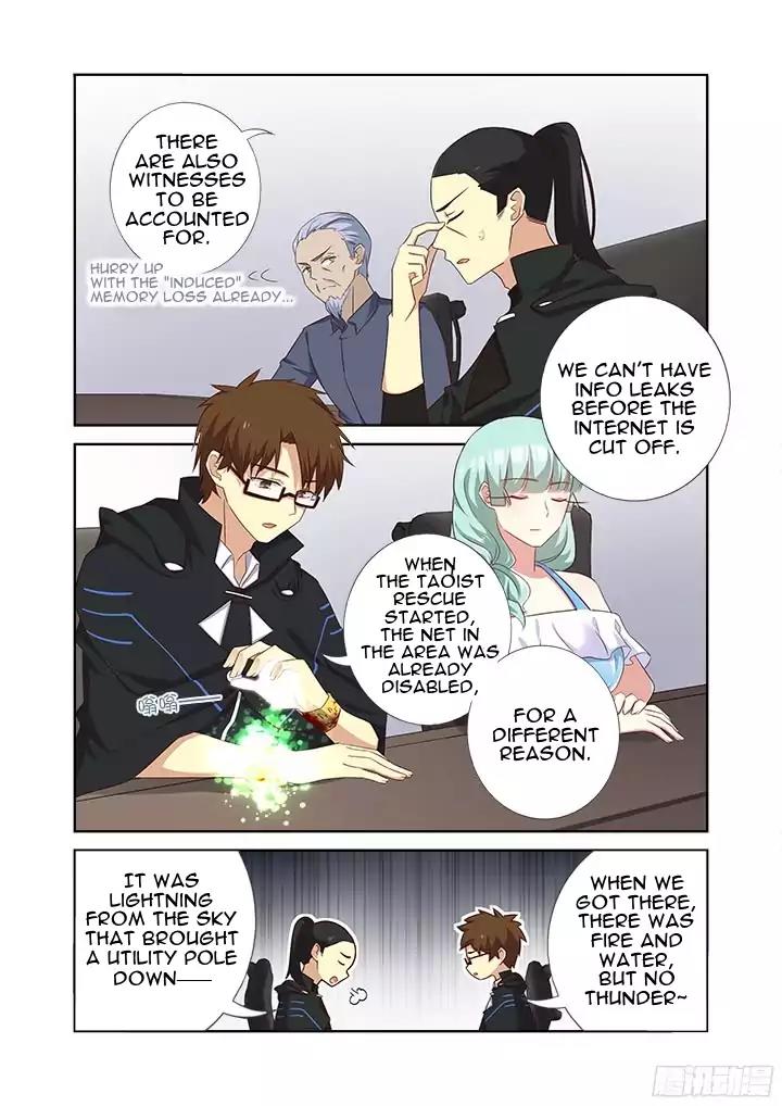 Yaoguai Mingdan Chapter 360 page 3 - Chapter 360: Got It!