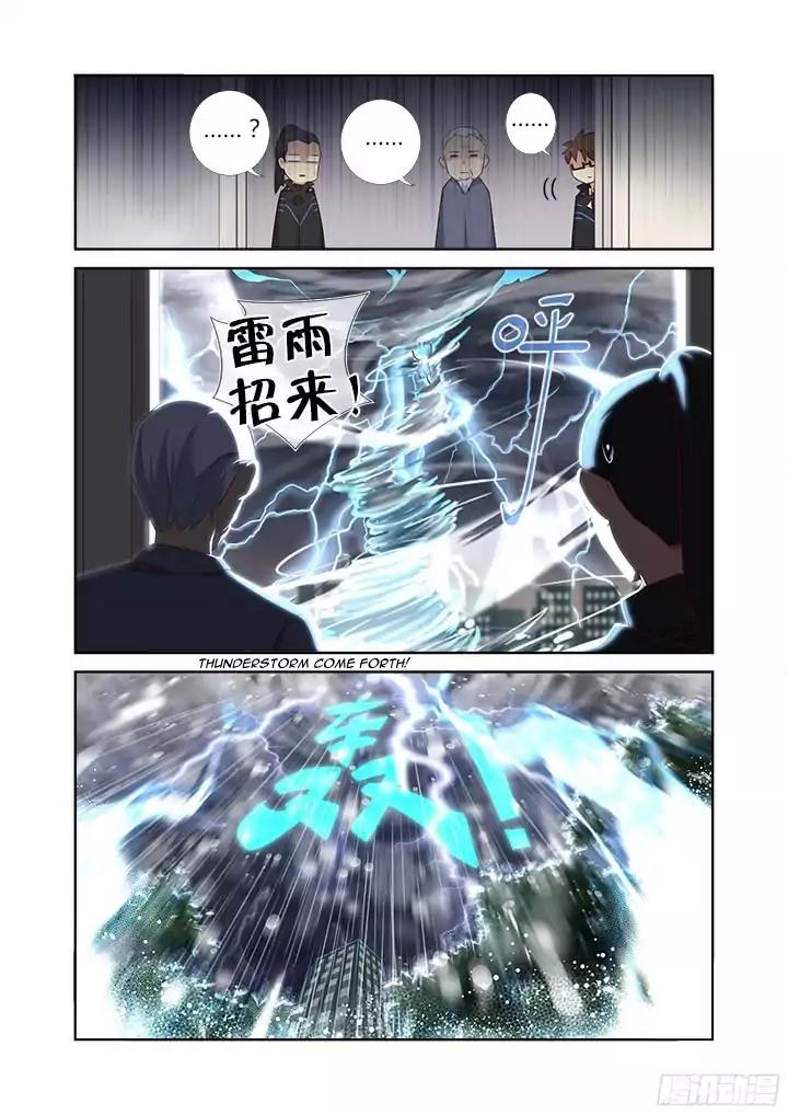Yaoguai Mingdan Chapter 360 page 5 - Chapter 360: Got It!