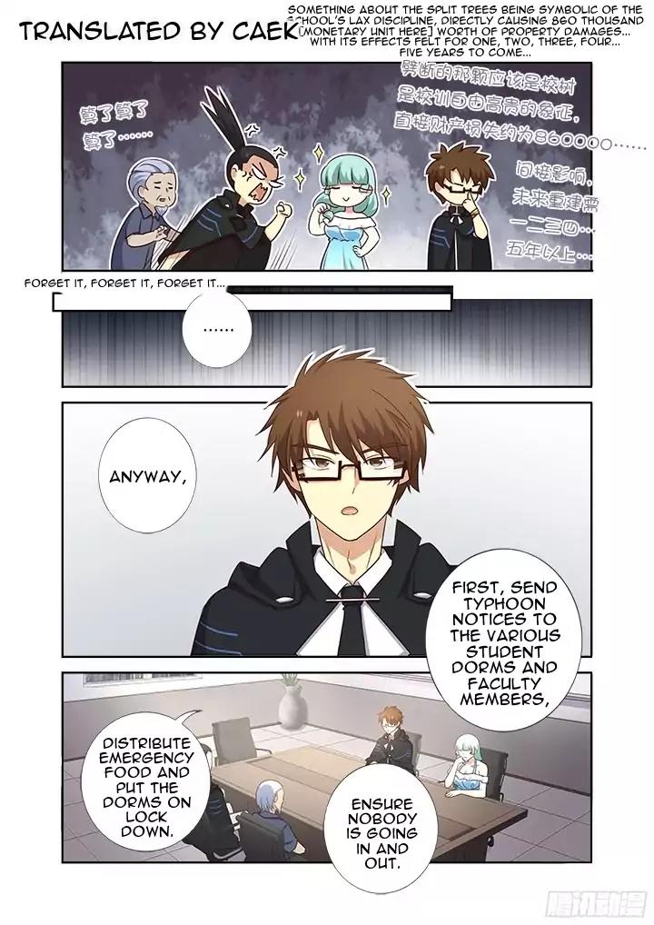 Yaoguai Mingdan Chapter 361 page 1 - Chapter 361: Flawless
