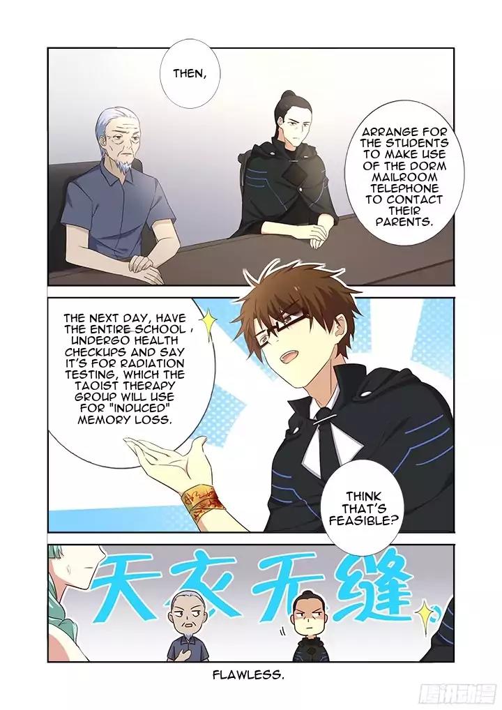 Yaoguai Mingdan Chapter 361 page 2 - Chapter 361: Flawless
