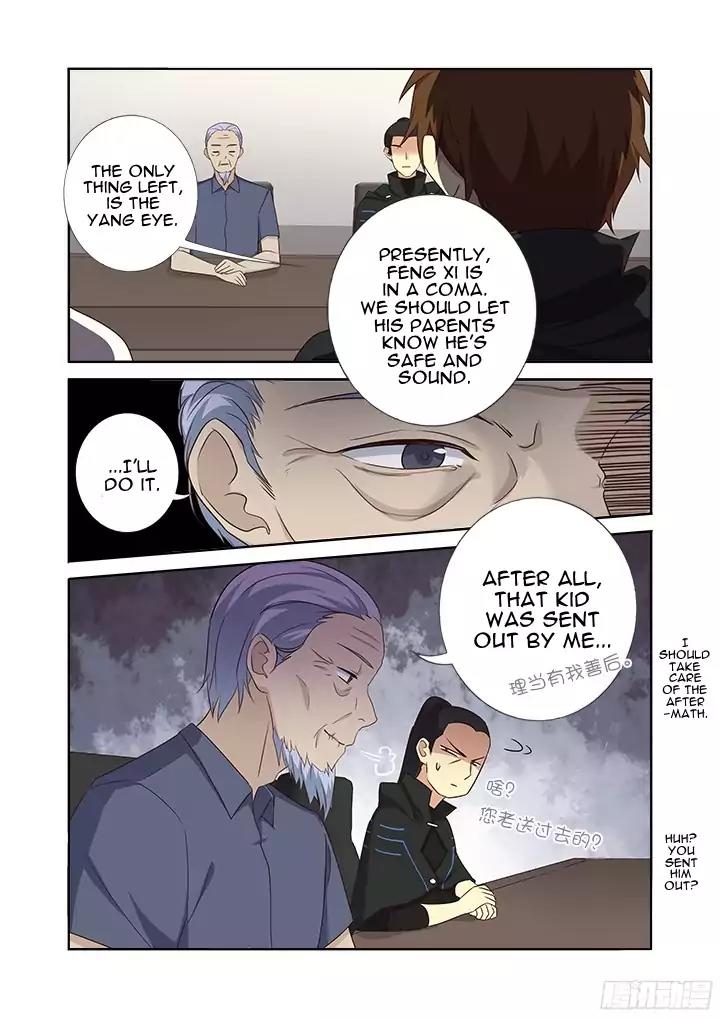 Yaoguai Mingdan Chapter 361 page 3 - Chapter 361: Flawless