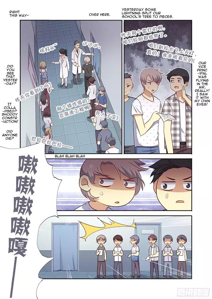 Yaoguai Mingdan Chapter 362 page 2 - Chapter 362: A Gendered Gap