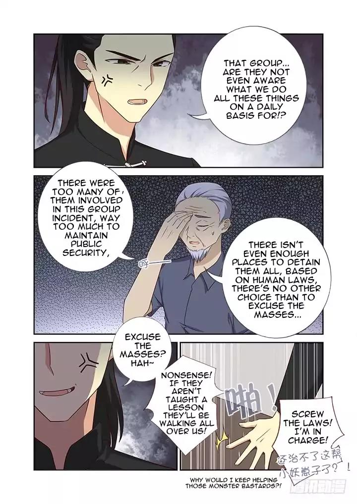 Yaoguai Mingdan Chapter 364 page 3 - Chapter 364: Not A Peep