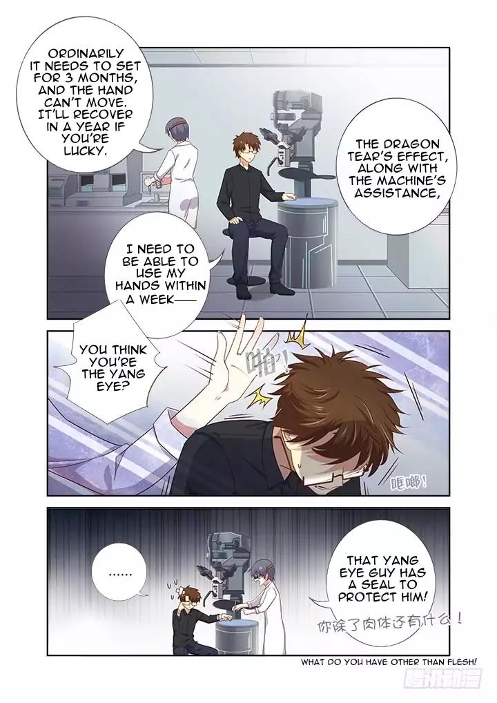 Yaoguai Mingdan Chapter 367 page 6 - Chapter 367: Treatment