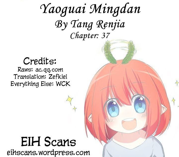 Yaoguai Mingdan Chapter 37 page 1 - Chapter 37 : Ace!