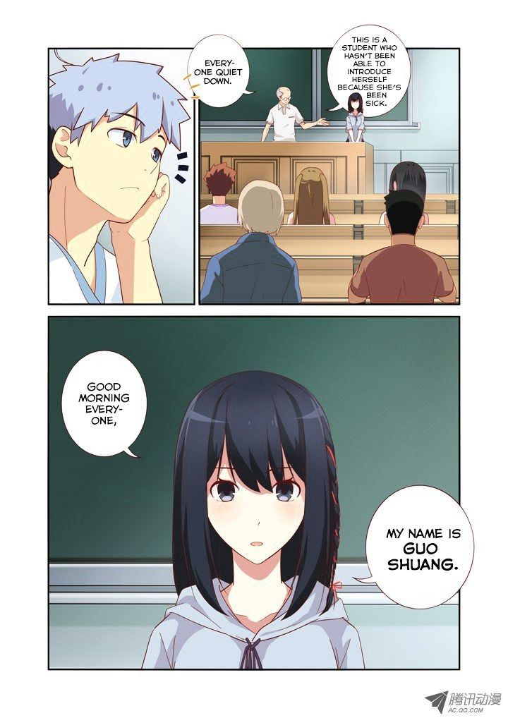 Yaoguai Mingdan Chapter 37 page 2 - Chapter 37 : Ace!