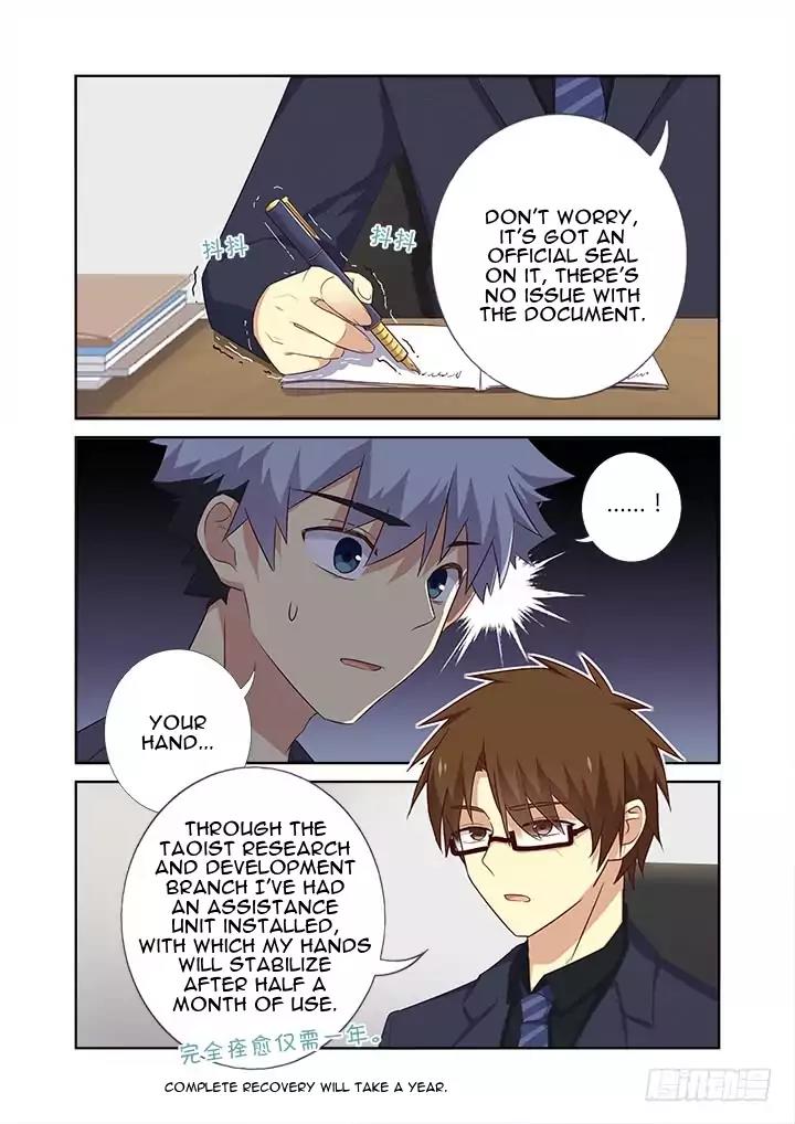 Yaoguai Mingdan Chapter 370 page 3 - Chapter 370: Gallant