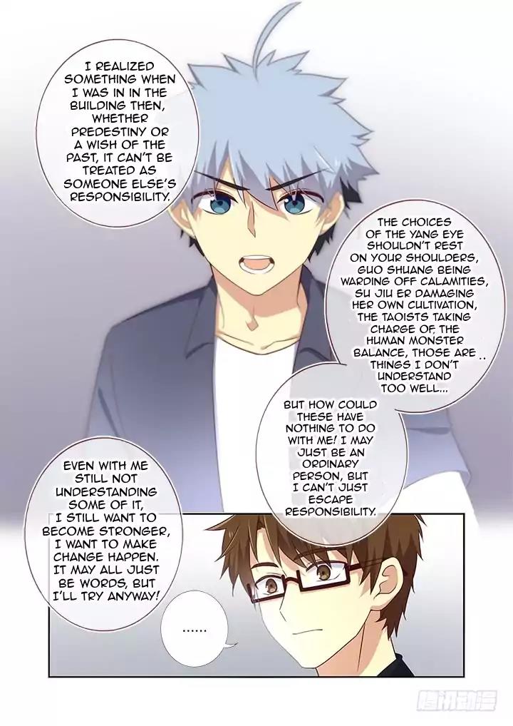 Yaoguai Mingdan Chapter 370 page 5 - Chapter 370: Gallant