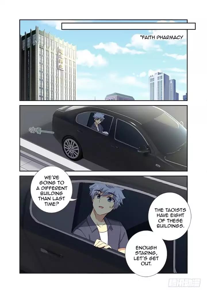Yaoguai Mingdan Chapter 370 page 7 - Chapter 370: Gallant
