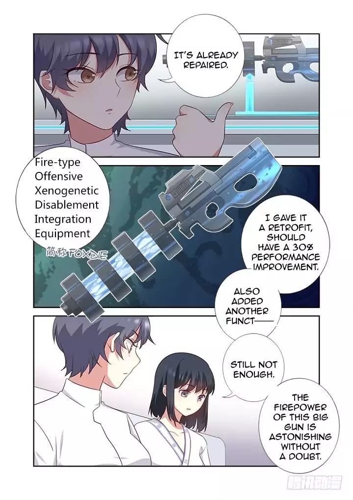 Yaoguai Mingdan Chapter 374 page 2 - Chapter 374: Surprise