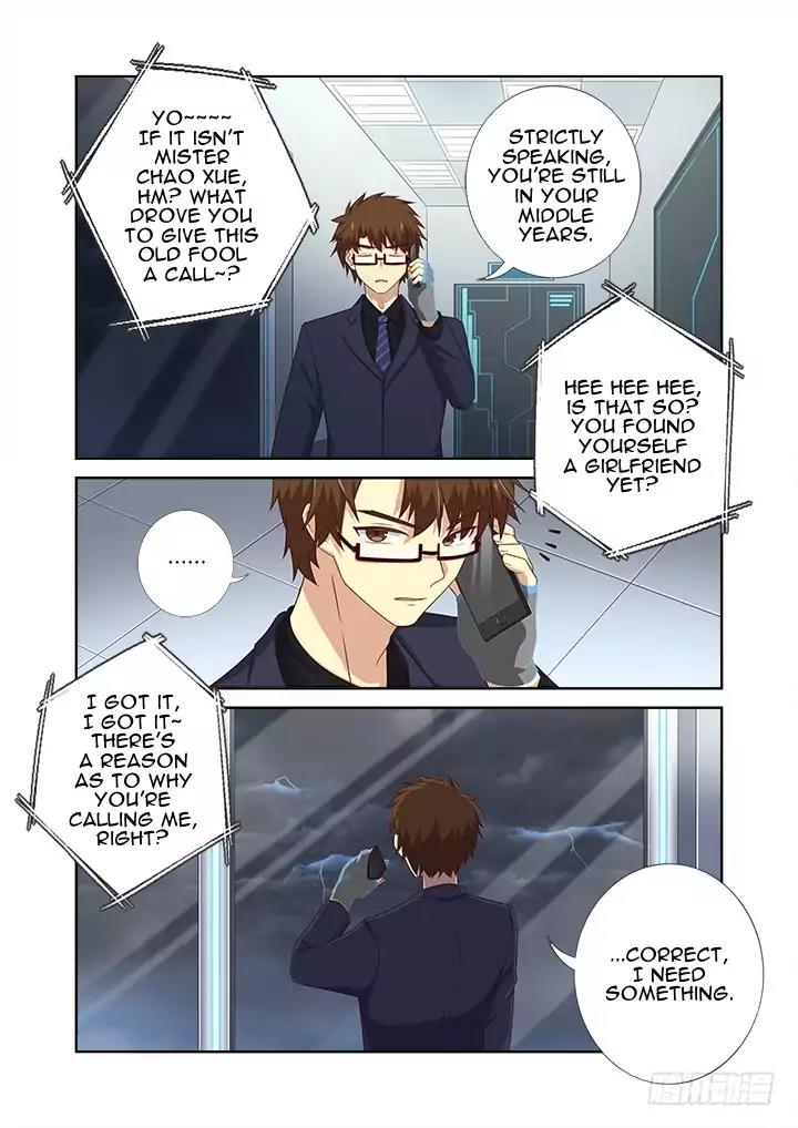 Yaoguai Mingdan Chapter 374 page 6 - Chapter 374: Surprise