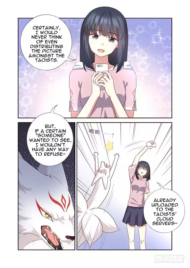 Yaoguai Mingdan Chapter 376 page 12 - Chapter 376: Dog