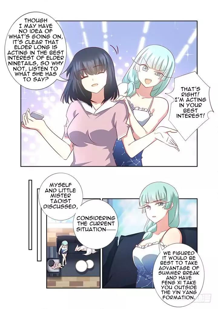 Yaoguai Mingdan Chapter 376 page 13 - Chapter 376: Dog