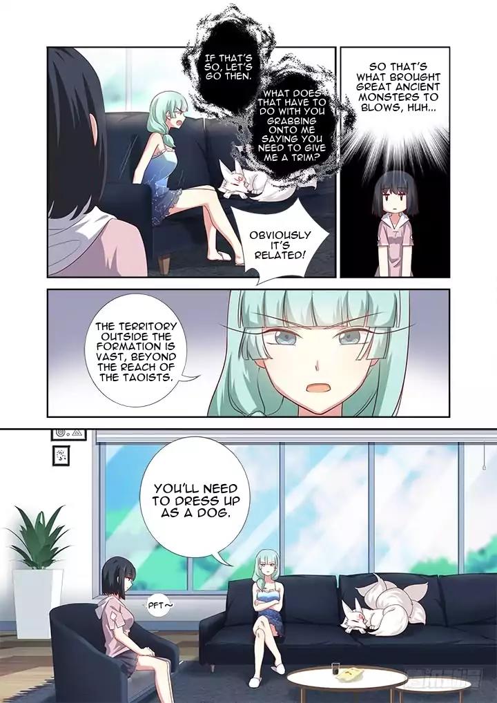 Yaoguai Mingdan Chapter 376 page 14 - Chapter 376: Dog