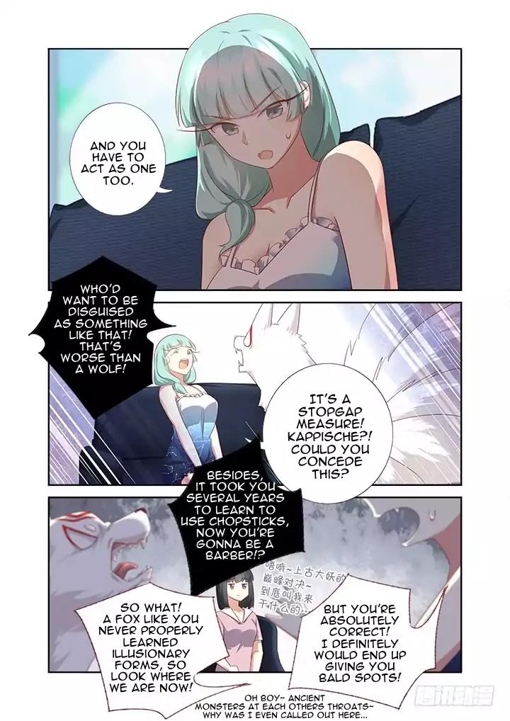 Yaoguai Mingdan Chapter 376 page 16 - Chapter 376: Dog
