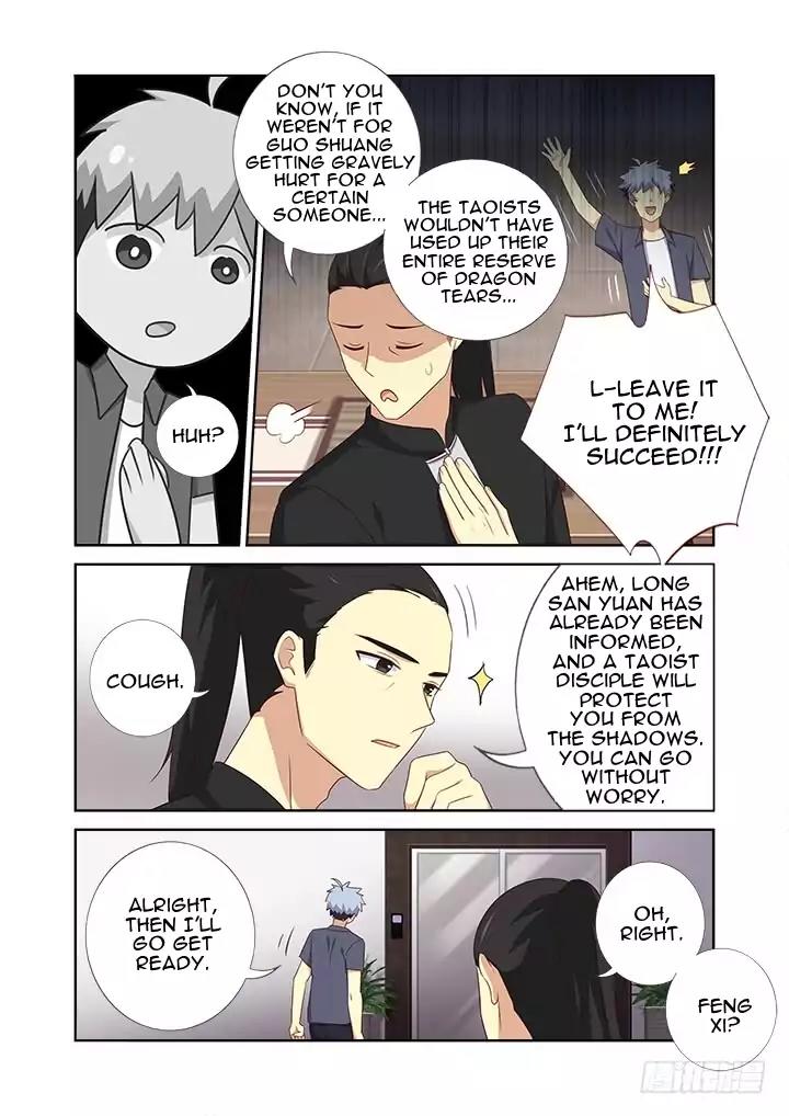 Yaoguai Mingdan Chapter 376 page 4 - Chapter 376: Dog