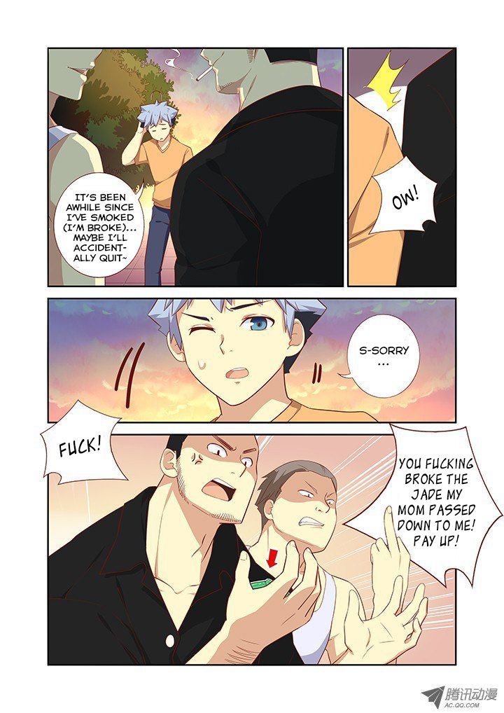 Yaoguai Mingdan Chapter 38 page 5 - Chapter 38 : The Good Guy Card