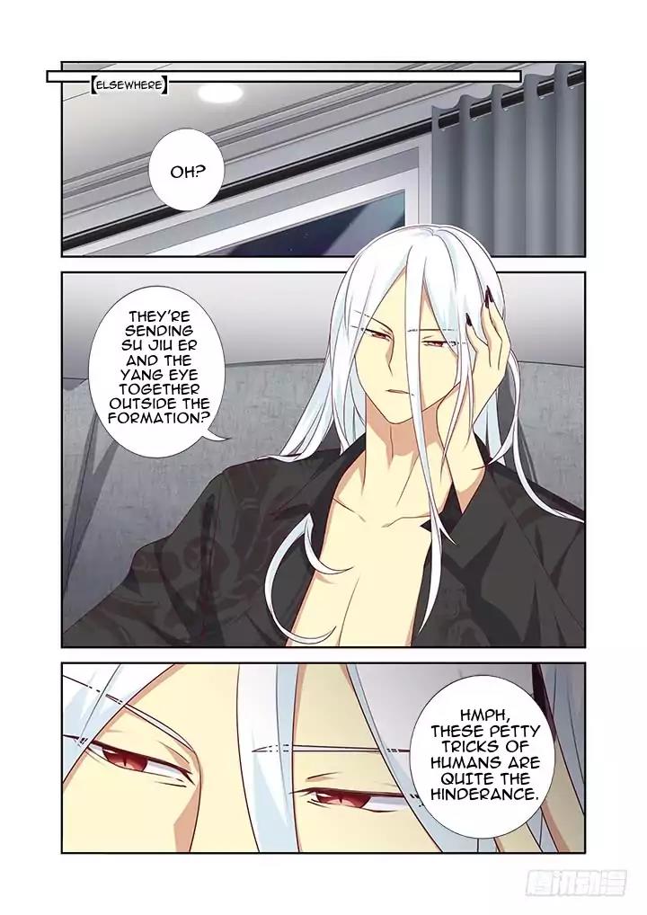 Yaoguai Mingdan Chapter 382 page 5 - Chapter 382: I Have Returned