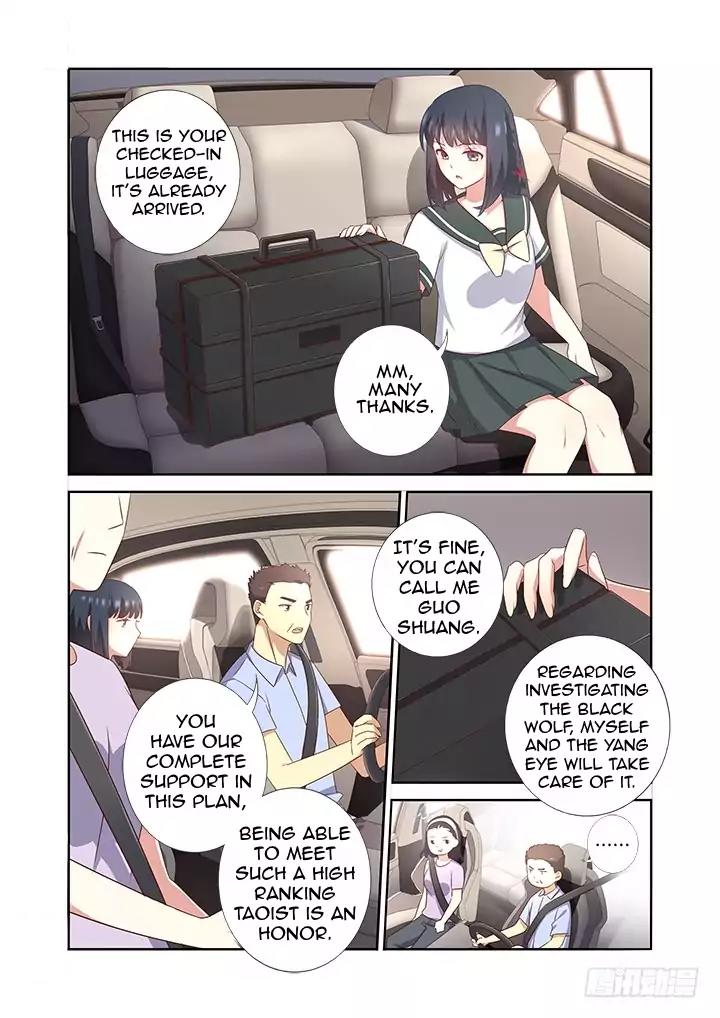 Yaoguai Mingdan Chapter 383 page 5 - Chapter 383: What Misunderstanding