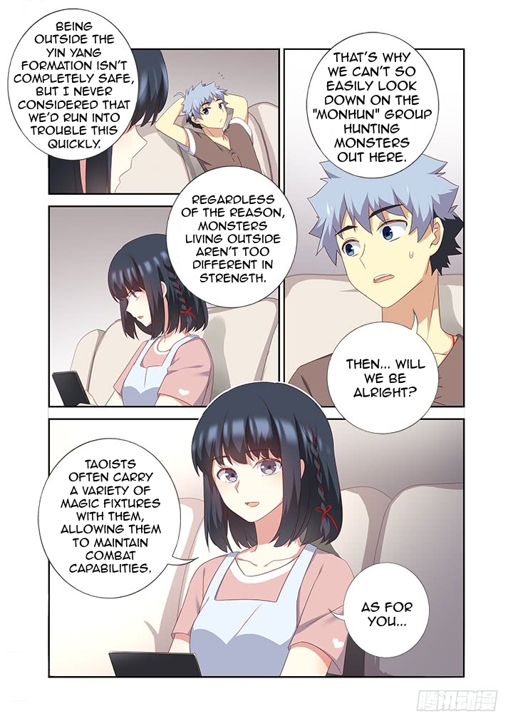 Yaoguai Mingdan Chapter 386 page 5 - Chapter 386: Meal Date