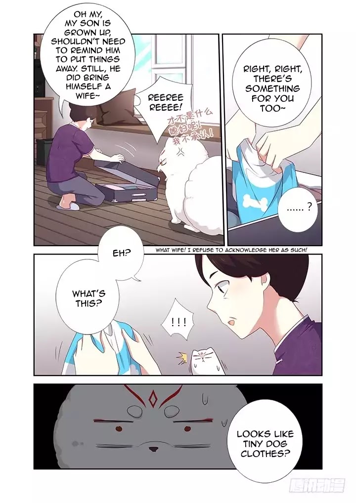 Yaoguai Mingdan Chapter 389 page 12 - Chapter 389: Fault Assessment Branch