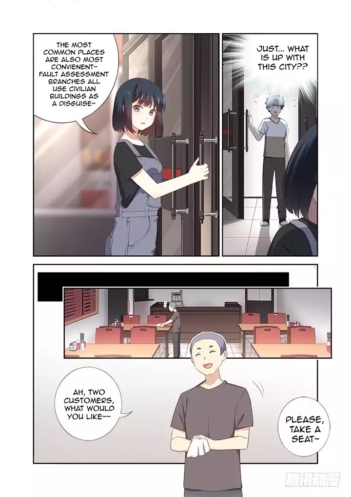 Yaoguai Mingdan Chapter 389 page 5 - Chapter 389: Fault Assessment Branch