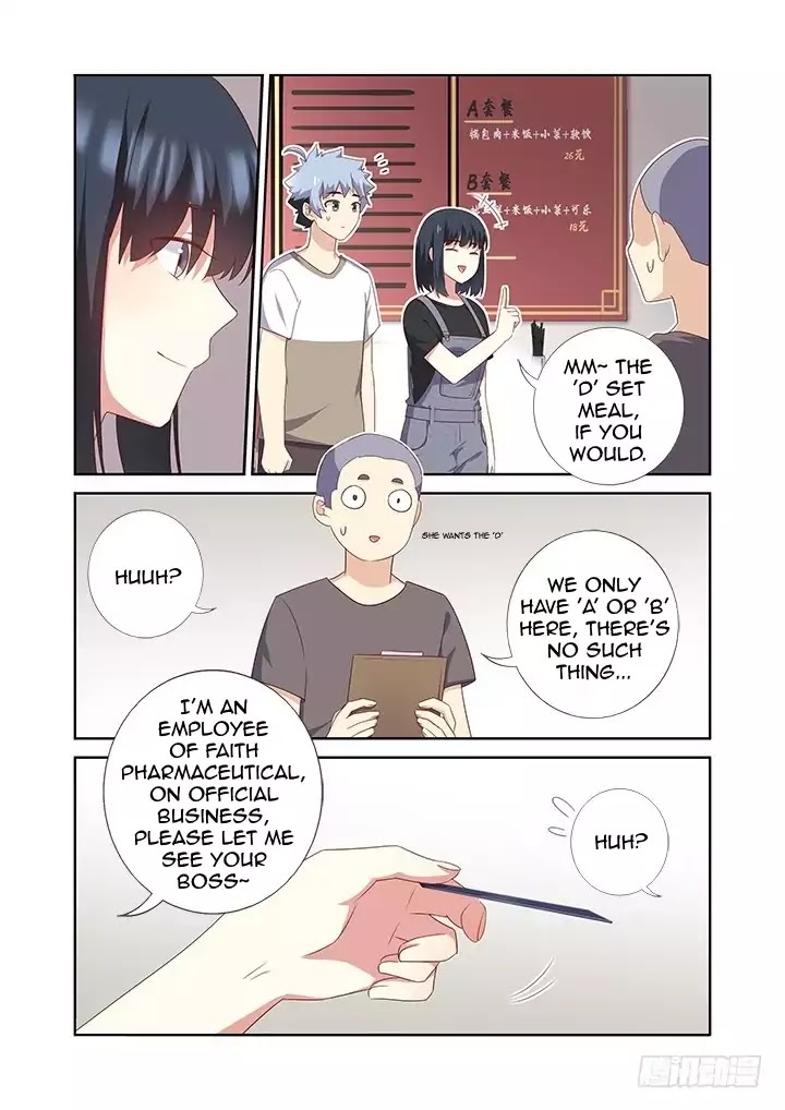 Yaoguai Mingdan Chapter 389 page 6 - Chapter 389: Fault Assessment Branch