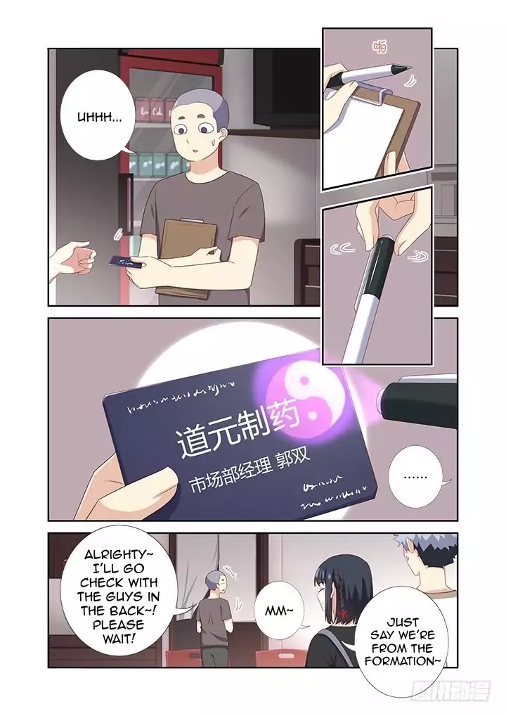 Yaoguai Mingdan Chapter 389 page 7 - Chapter 389: Fault Assessment Branch