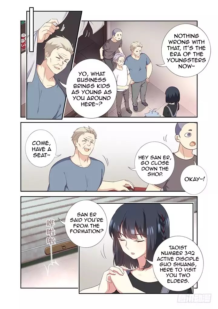 Yaoguai Mingdan Chapter 389 page 8 - Chapter 389: Fault Assessment Branch