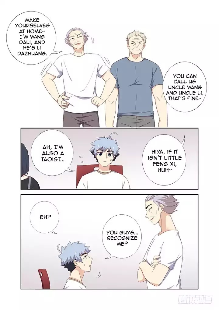 Yaoguai Mingdan Chapter 389 page 9 - Chapter 389: Fault Assessment Branch