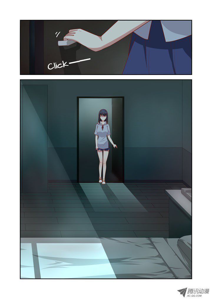 Yaoguai Mingdan Chapter 39 page 2 - Chapter 39 : The Violent Train Knight