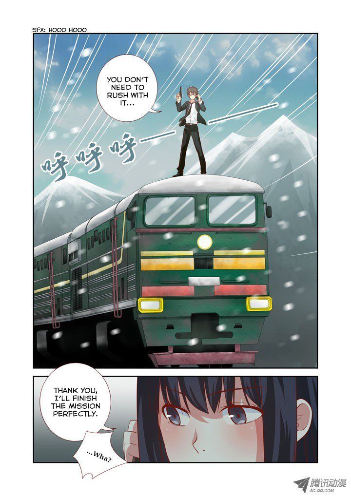 Yaoguai Mingdan Chapter 39 page 6 - Chapter 39 : The Violent Train Knight
