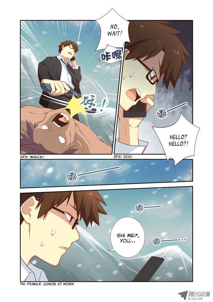 Yaoguai Mingdan Chapter 39 page 9 - Chapter 39 : The Violent Train Knight