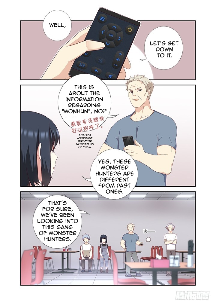 Yaoguai Mingdan Chapter 390 page 2 - Chapter 390: You Look So Good