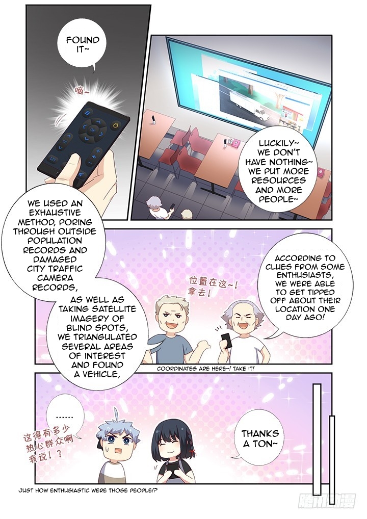 Yaoguai Mingdan Chapter 390 page 5 - Chapter 390: You Look So Good