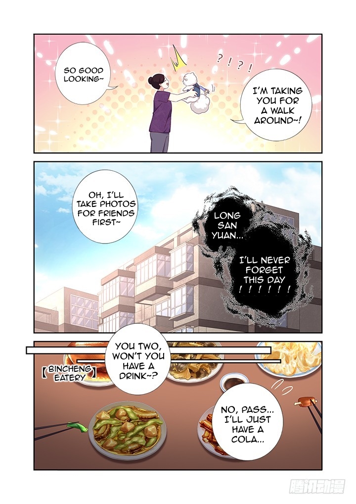 Yaoguai Mingdan Chapter 390 page 8 - Chapter 390: You Look So Good