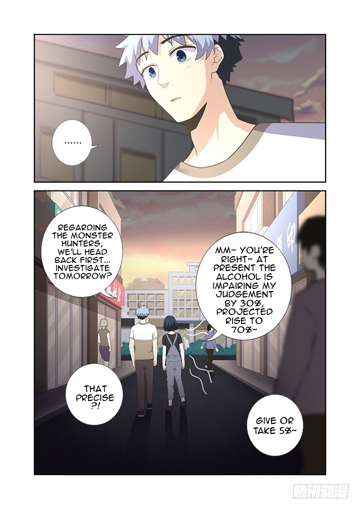 Yaoguai Mingdan Chapter 391 page 4 - Chapter 391: After Alcohol