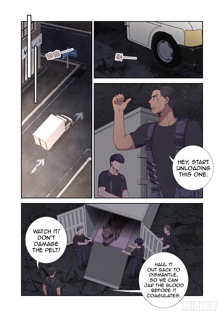 Yaoguai Mingdan Chapter 391 page 5 - Chapter 391: After Alcohol