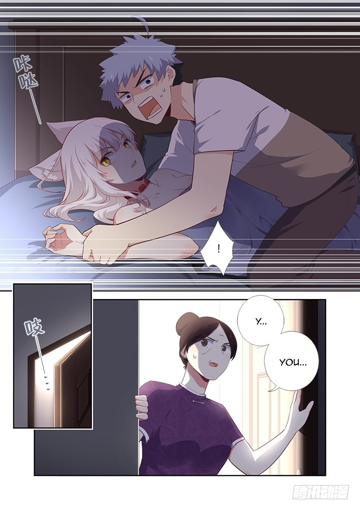 Yaoguai Mingdan Chapter 392 page 4 - Chapter 392: I Want All Of Them