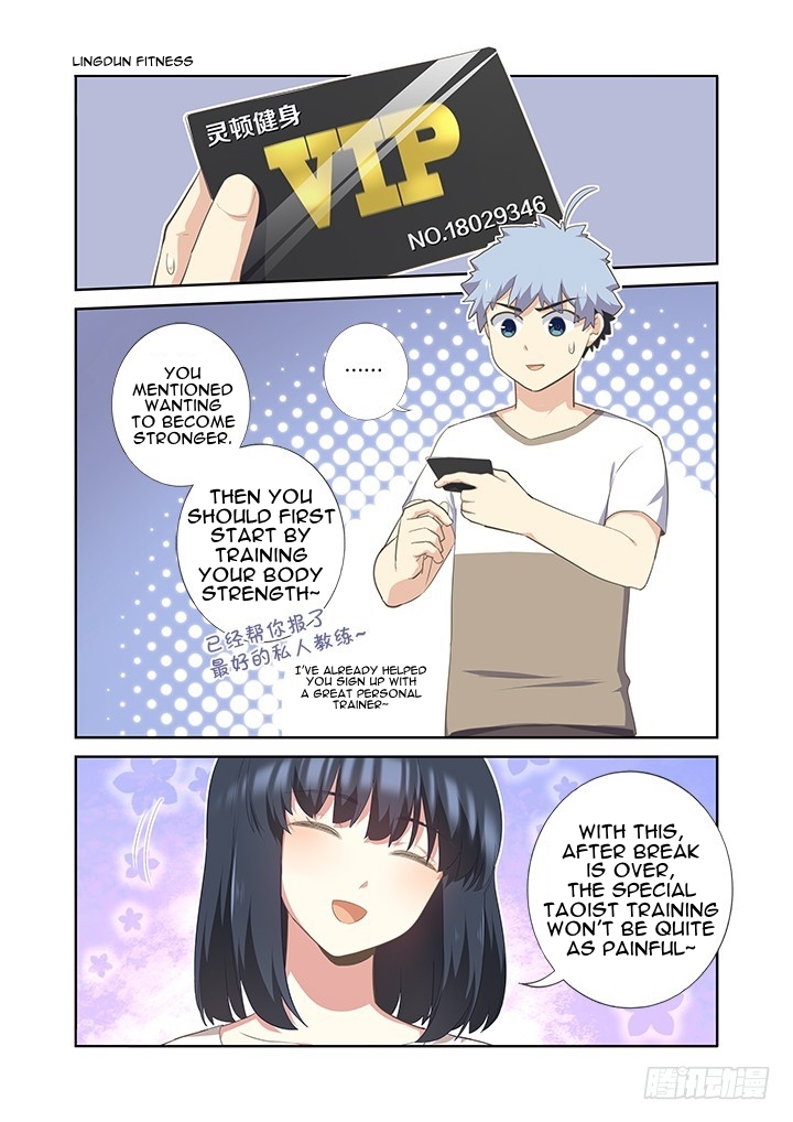 Yaoguai Mingdan Chapter 393 page 8 - Chapter 393: Play With A Phone