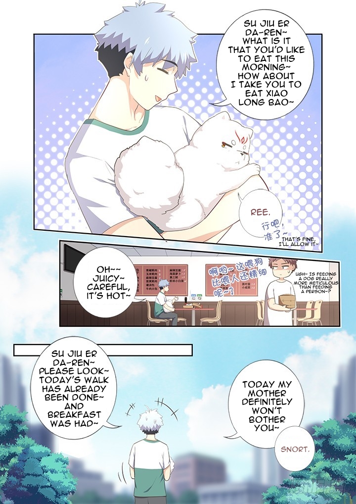 Yaoguai Mingdan Chapter 394 page 3 - Chapter 394: Stunned