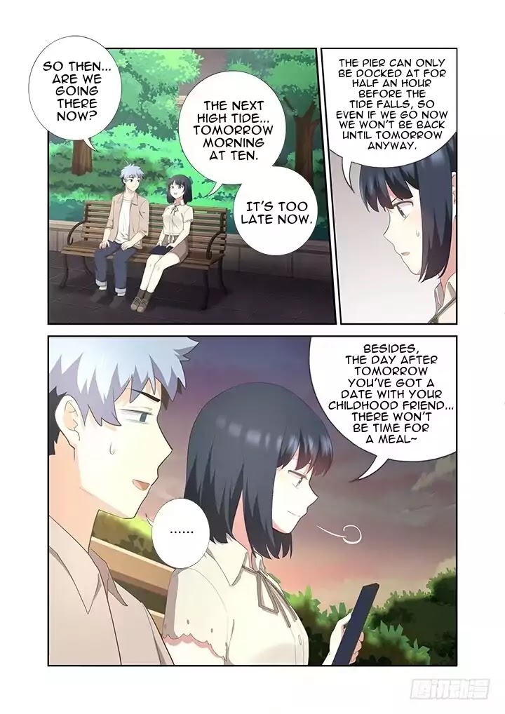 Yaoguai Mingdan Chapter 395 page 11 - Chapter 395: Investigate