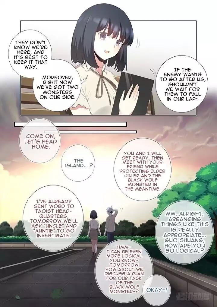 Yaoguai Mingdan Chapter 395 page 12 - Chapter 395: Investigate