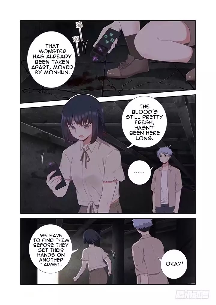 Yaoguai Mingdan Chapter 395 page 2 - Chapter 395: Investigate