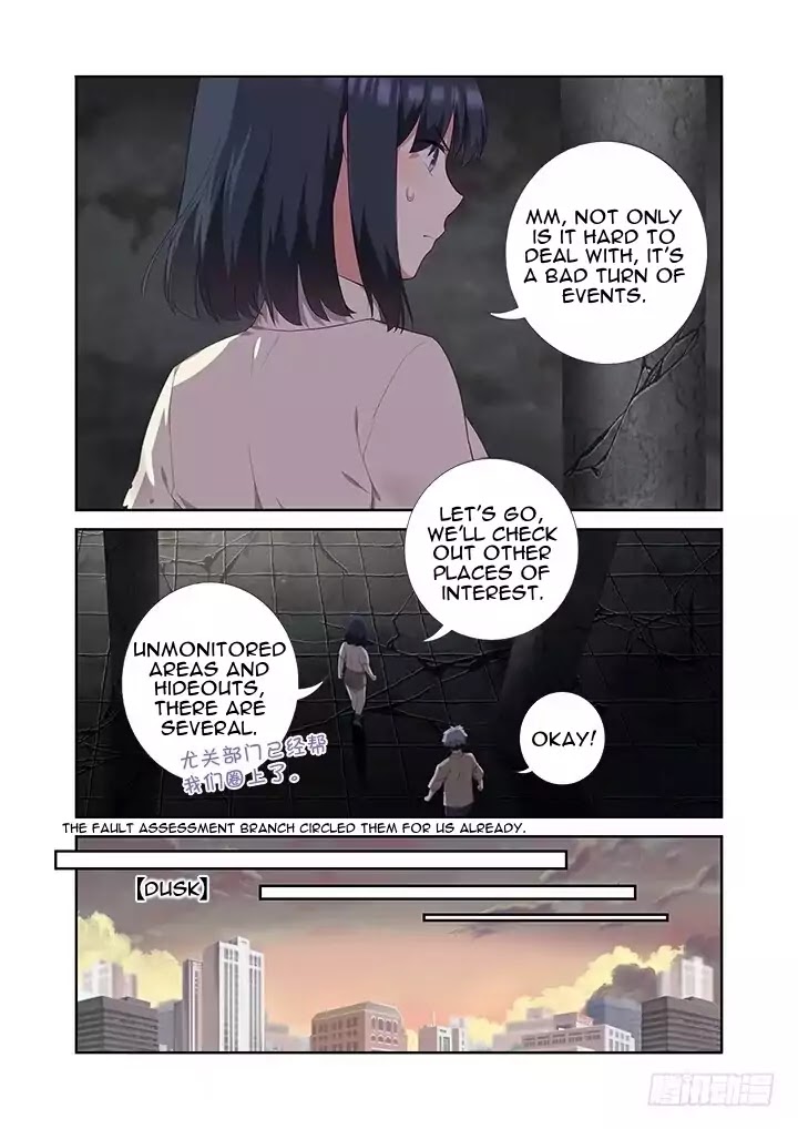 Yaoguai Mingdan Chapter 395 page 6 - Chapter 395: Investigate