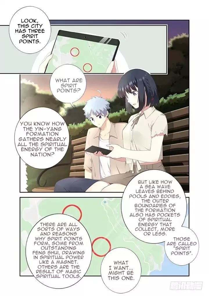 Yaoguai Mingdan Chapter 395 page 8 - Chapter 395: Investigate