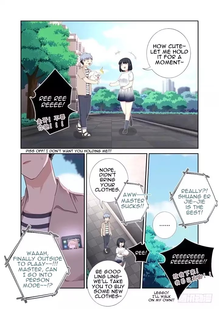 Yaoguai Mingdan Chapter 396 page 9 - Chapter 396: You Smell Nice